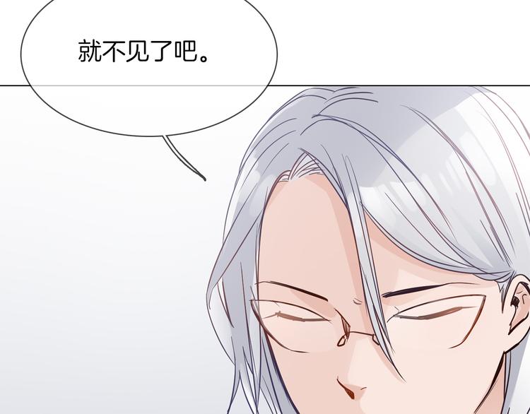第50话 重燃122