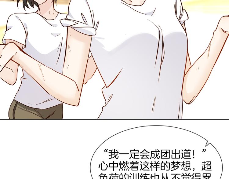 第47话 春节特别篇32