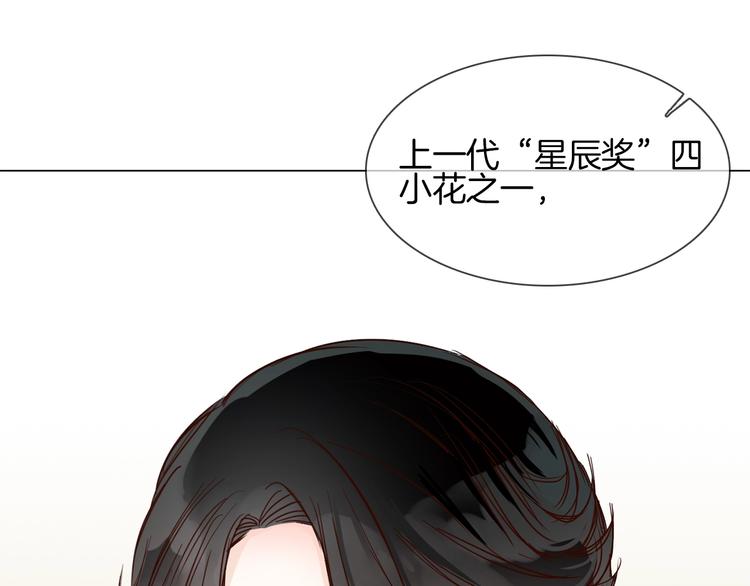 第41话 离职126