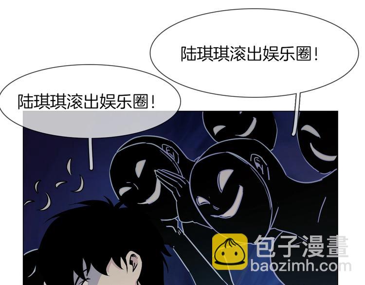 第19话  仇恨的始源21