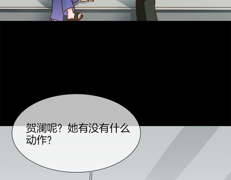 第58话 前战21