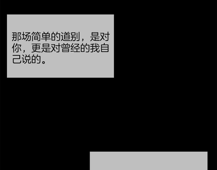 第49话 托付128