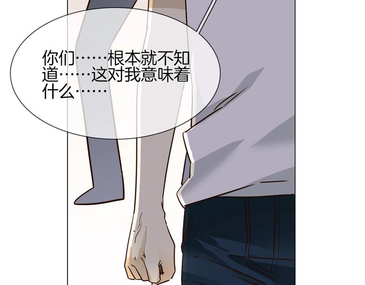 第21话  做局24