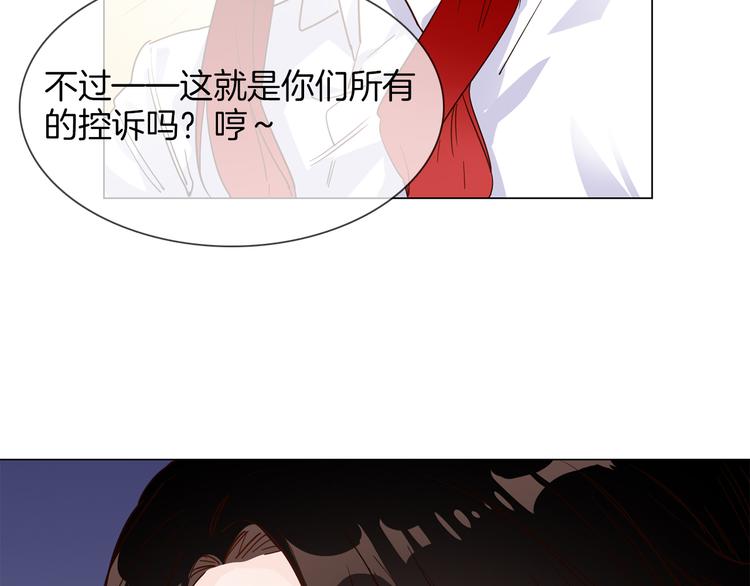 第53话 灵异193