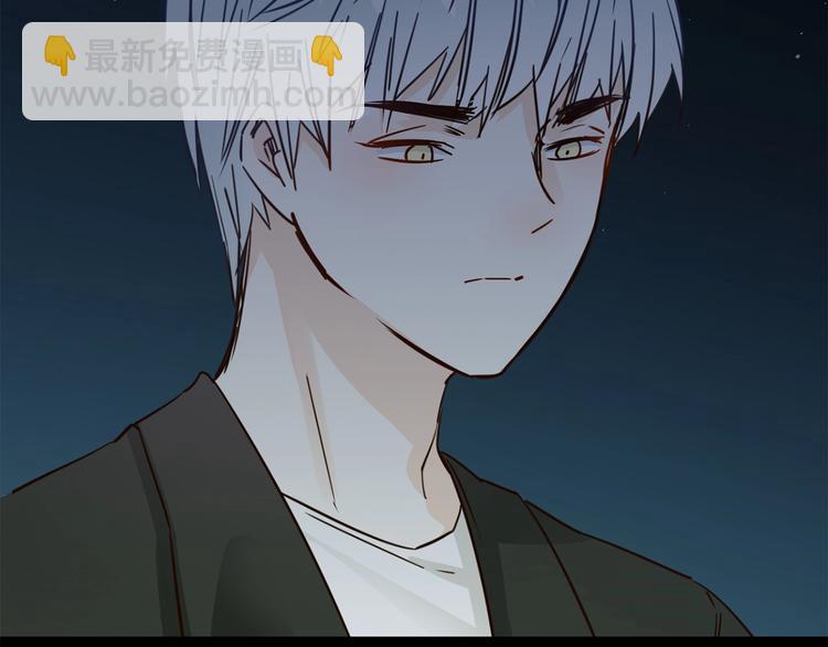 第35话 瓦解67