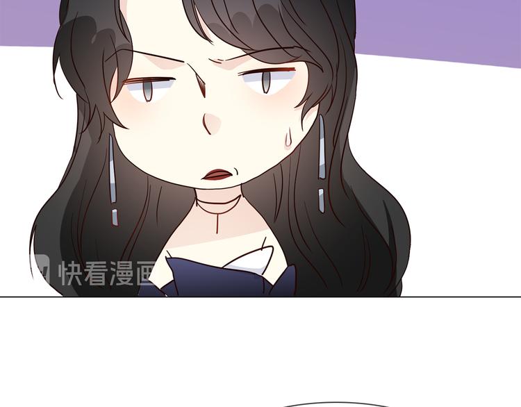 第44话 自爆与自保46