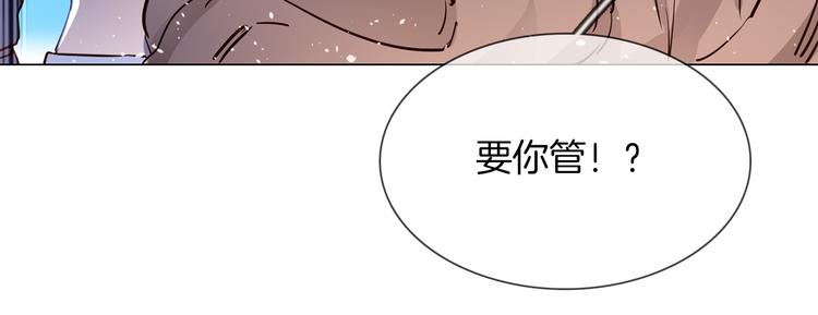 第71话 真心65