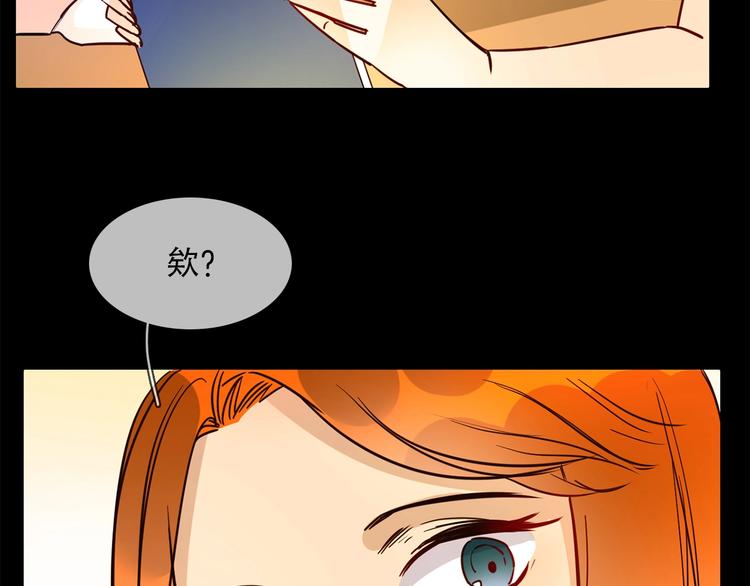 第20话 恩将仇报！59