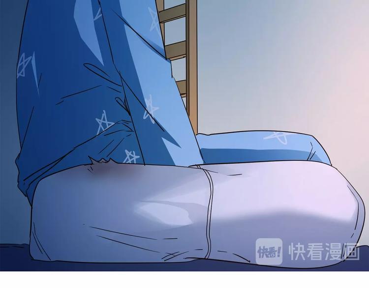 第31话  真恶心79