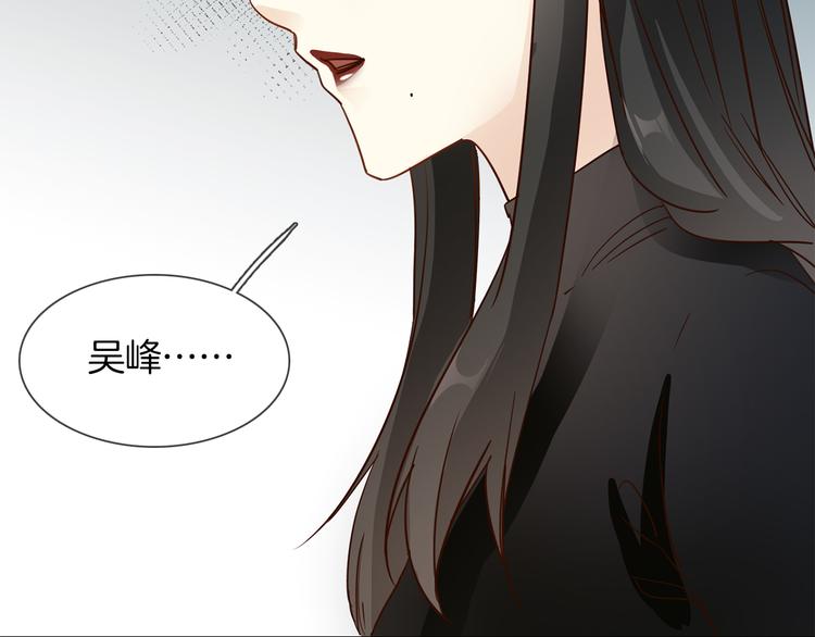 第60话 触底56