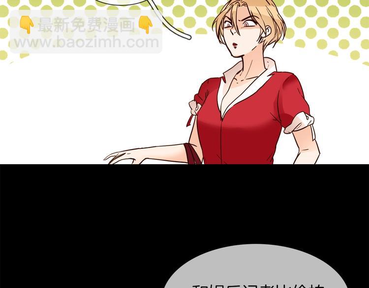 第14话  行刺？！61