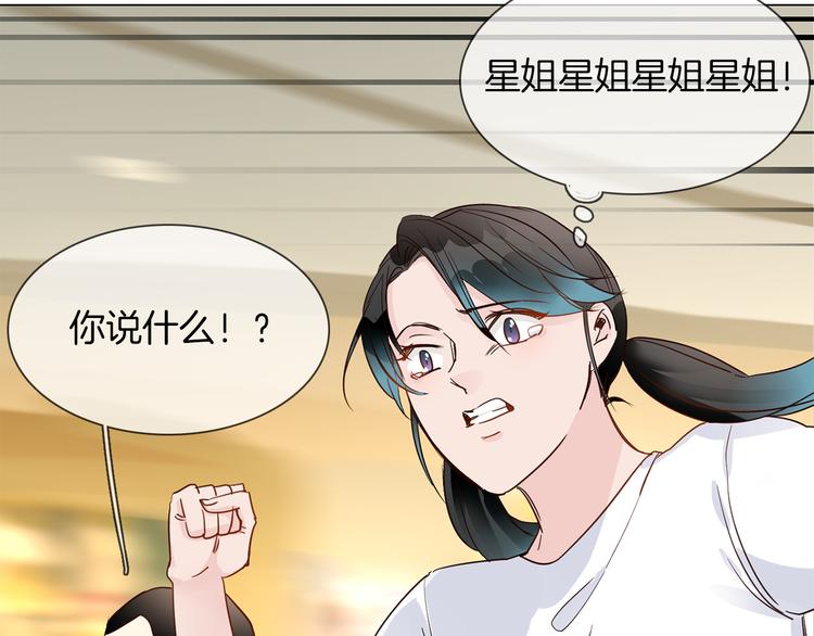 第46话 弓箭163