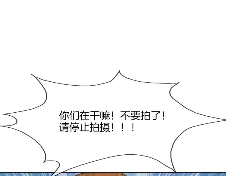 第11话 耳光76