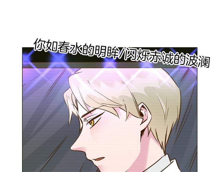 第36话 绯闻43