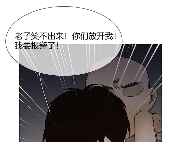 第24话  挚爱 · 二选一10