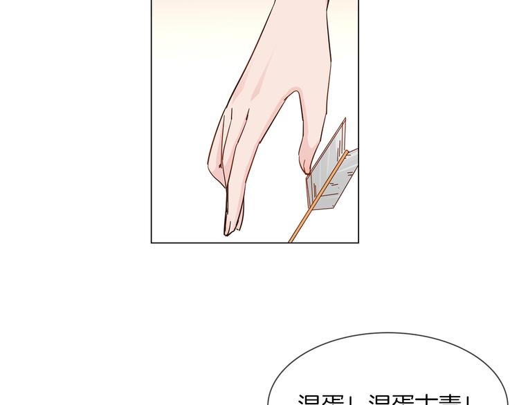 第50话 重燃13