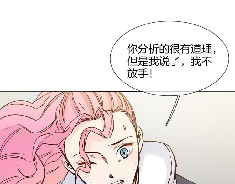 第48话 援救60