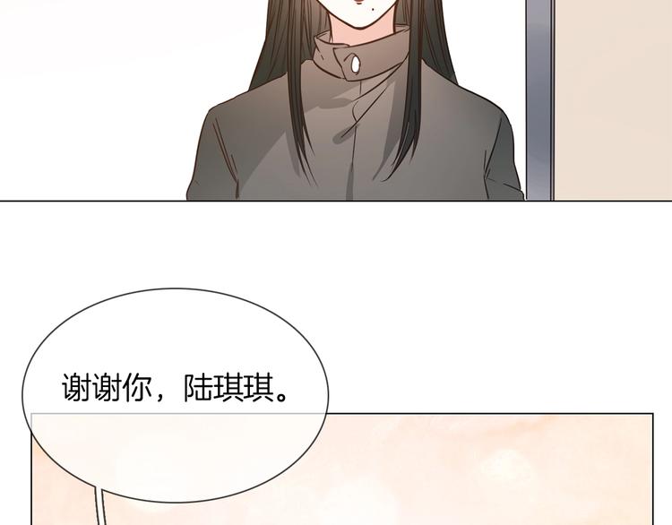 第19话  仇恨的始源108