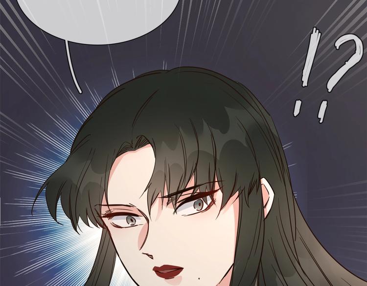 第26话  当年陷害与他有关？138