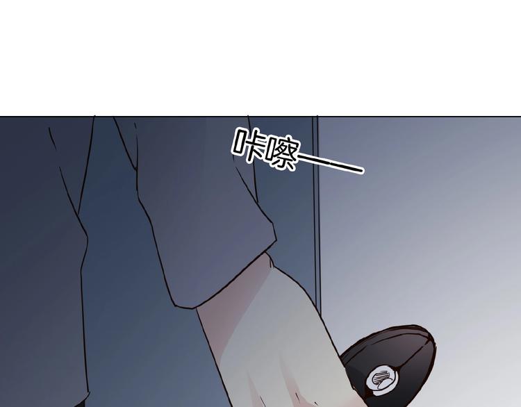 第15话 闺蜜？180