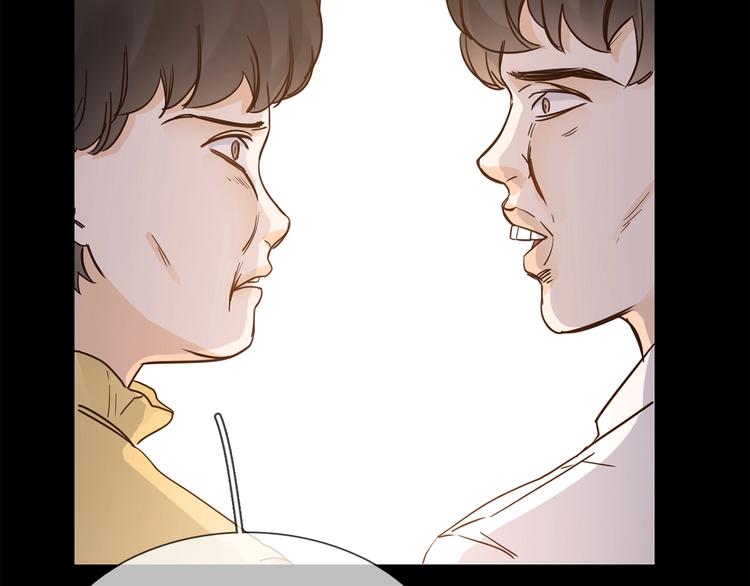 第17话 网络暴力之骇99