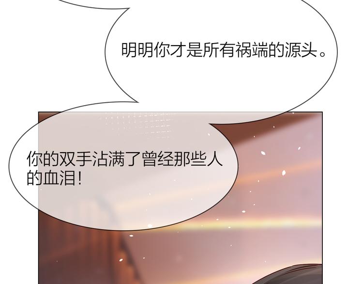 第75话 星门112