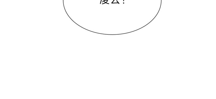 第7话 双面间谍在帮谁？！102