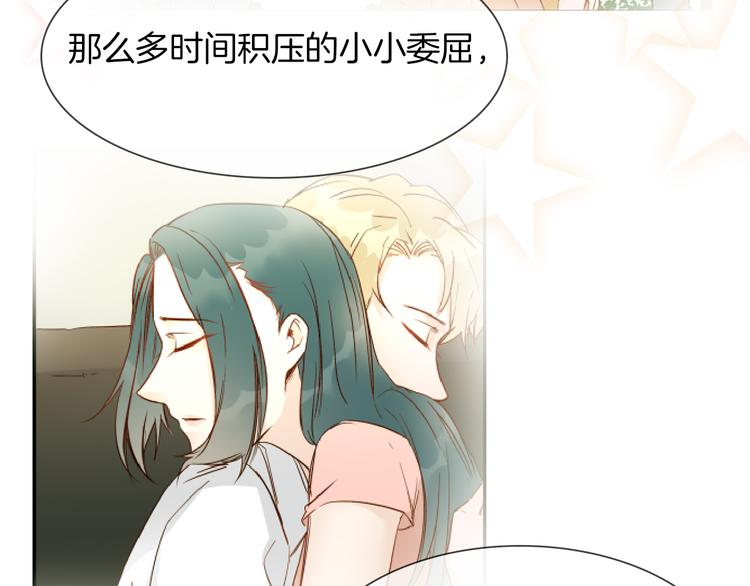 第47话 春节特别篇154