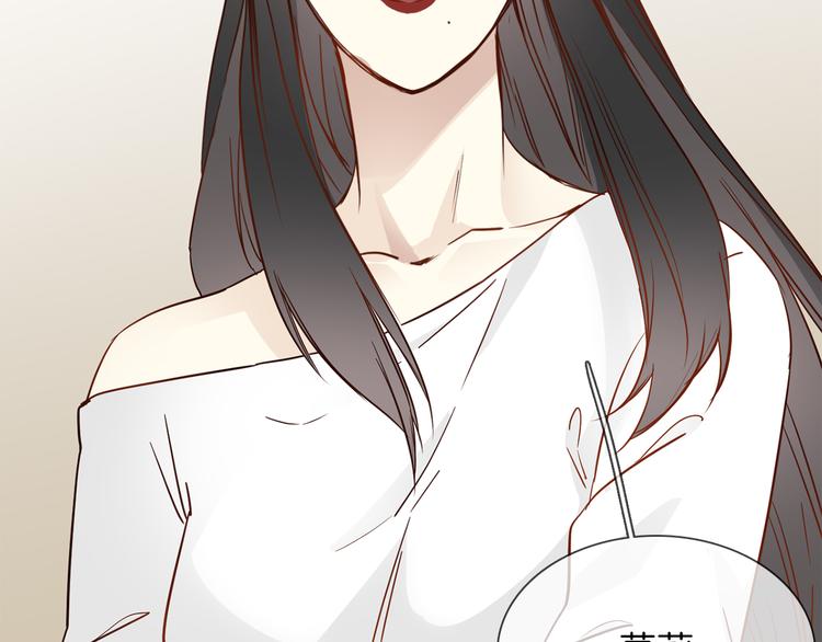 第51话 漏洞133