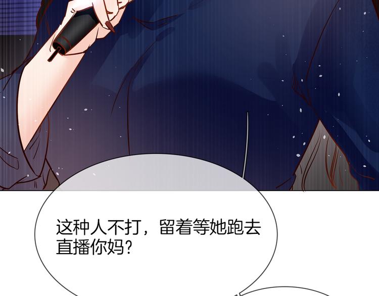 第69话 复出83