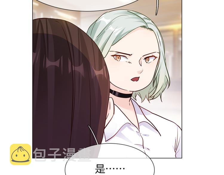 第64话 敌友12