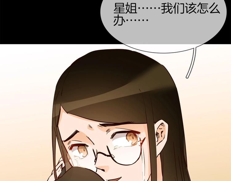 第23话  大逆转！129
