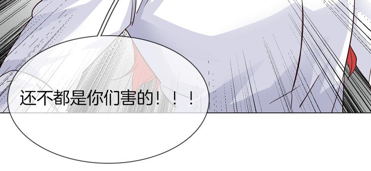 第55话 妹妹113