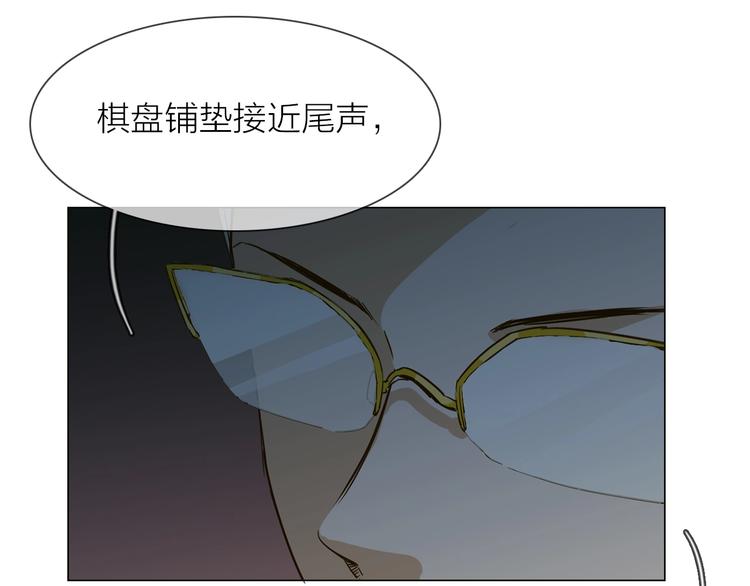 第31话  真恶心156