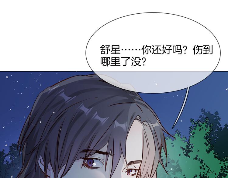 第67话 妈妈49