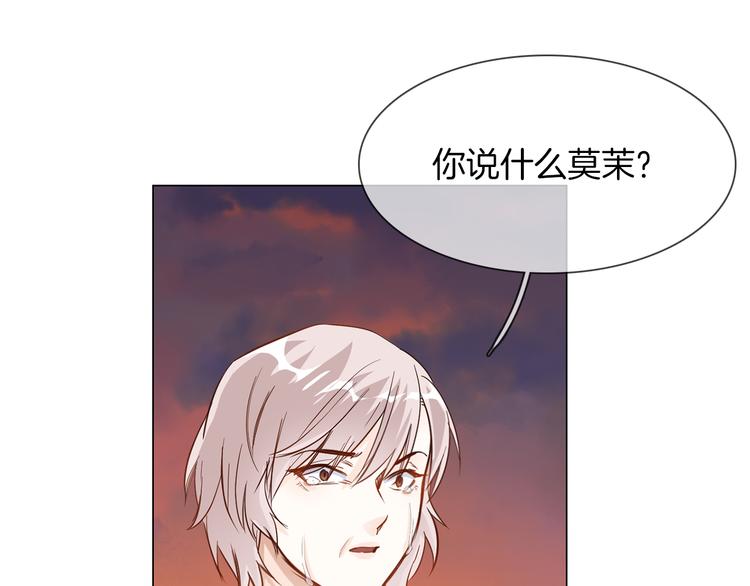 第55话 妹妹114