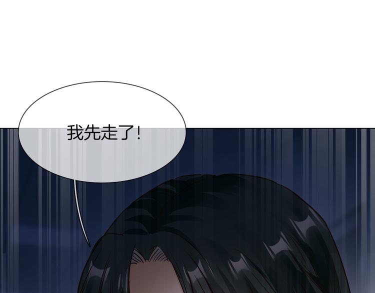 第65话 引爆93