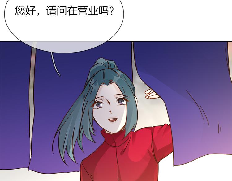 第47话 春节特别篇129