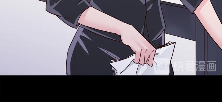 第40话 恨106