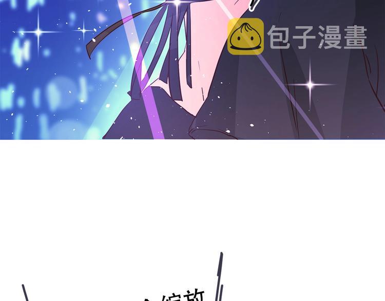 第10话 颁奖台意外！7