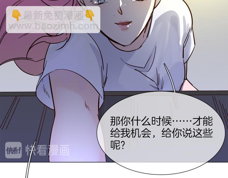 第48话 援救64