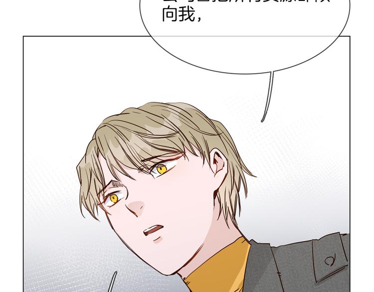 第44话 自爆与自保82