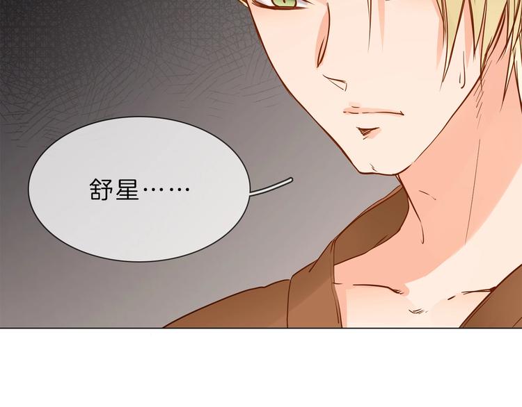 第7话 双面间谍在帮谁？！11