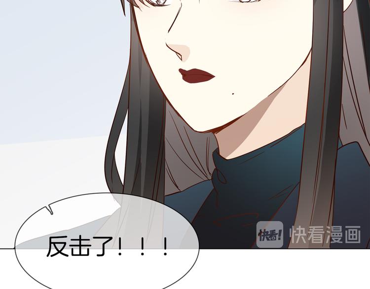 第62话 真相6