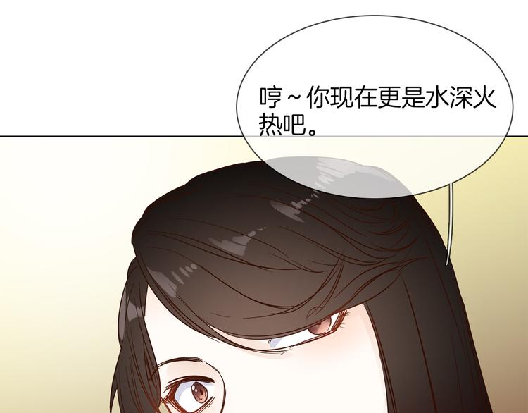 第44话 自爆与自保184