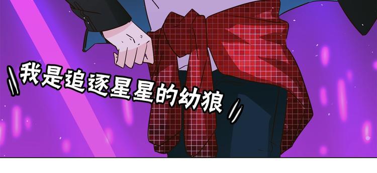 第32话  傀儡15