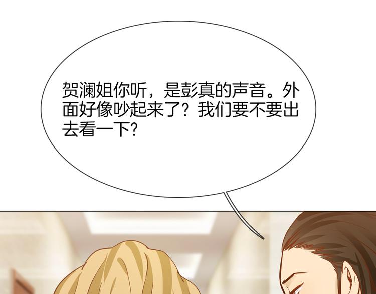 第64话 敌友55