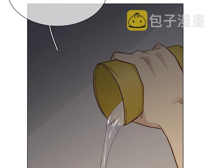 第17话 网络暴力之骇166