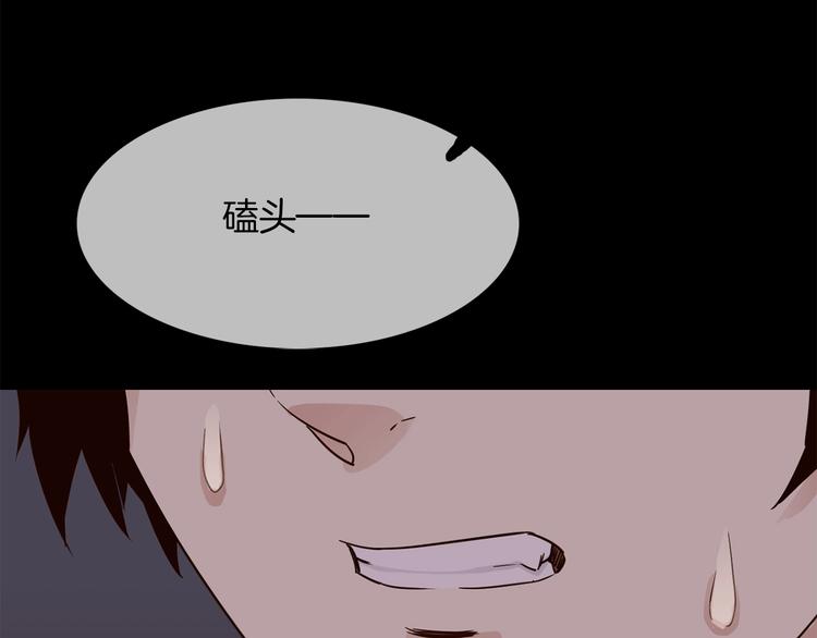 第24话  挚爱 · 二选一180