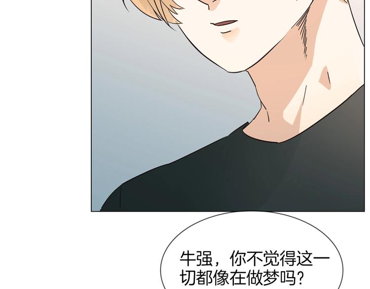 第23话  大逆转！16